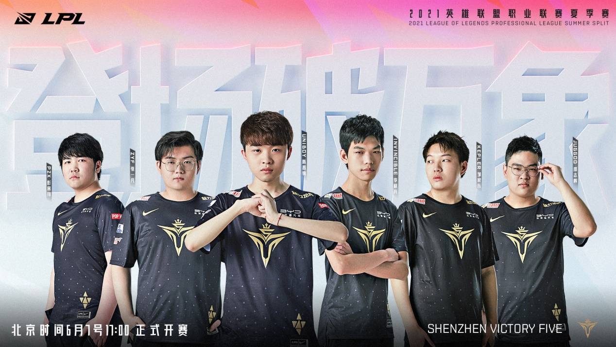 不仅在于胜