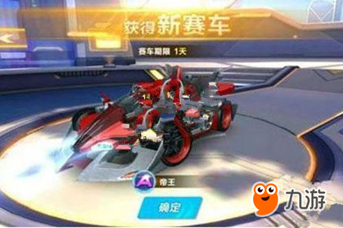 完善内部管 完善内部管