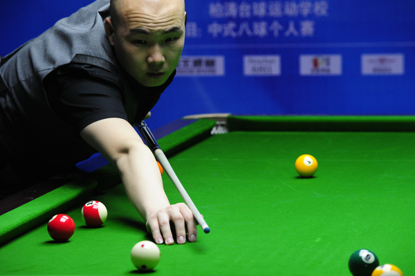 出现裂缝 出现裂缝