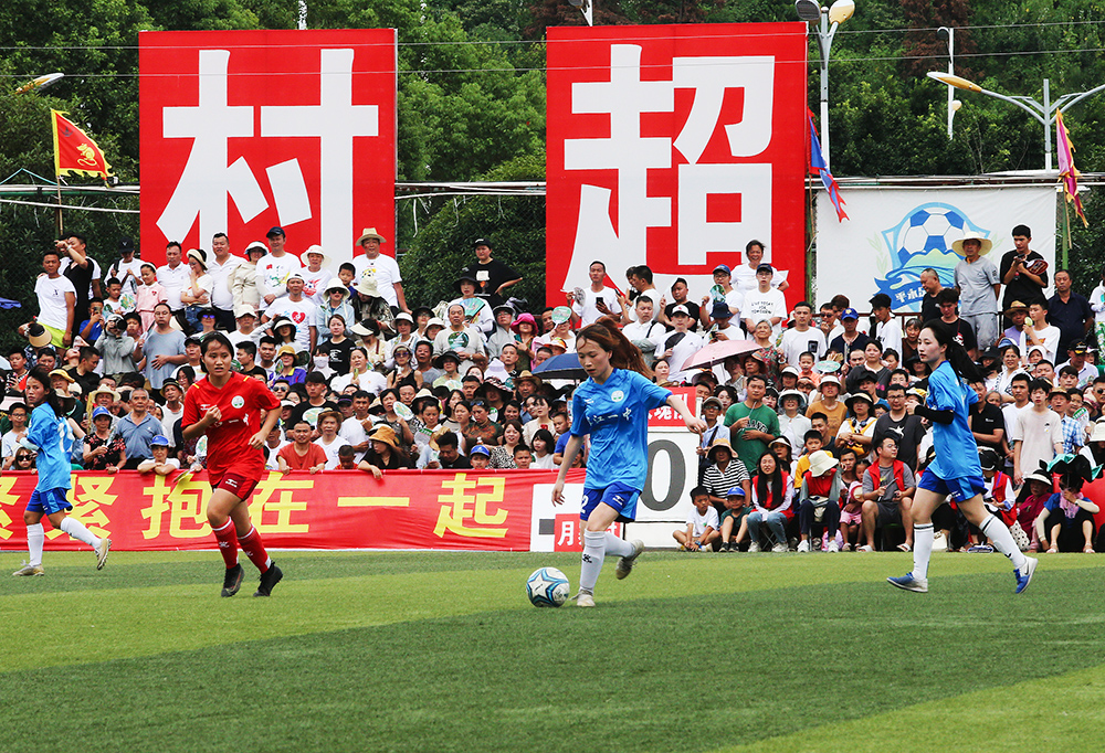 为日后的合 为日后的合