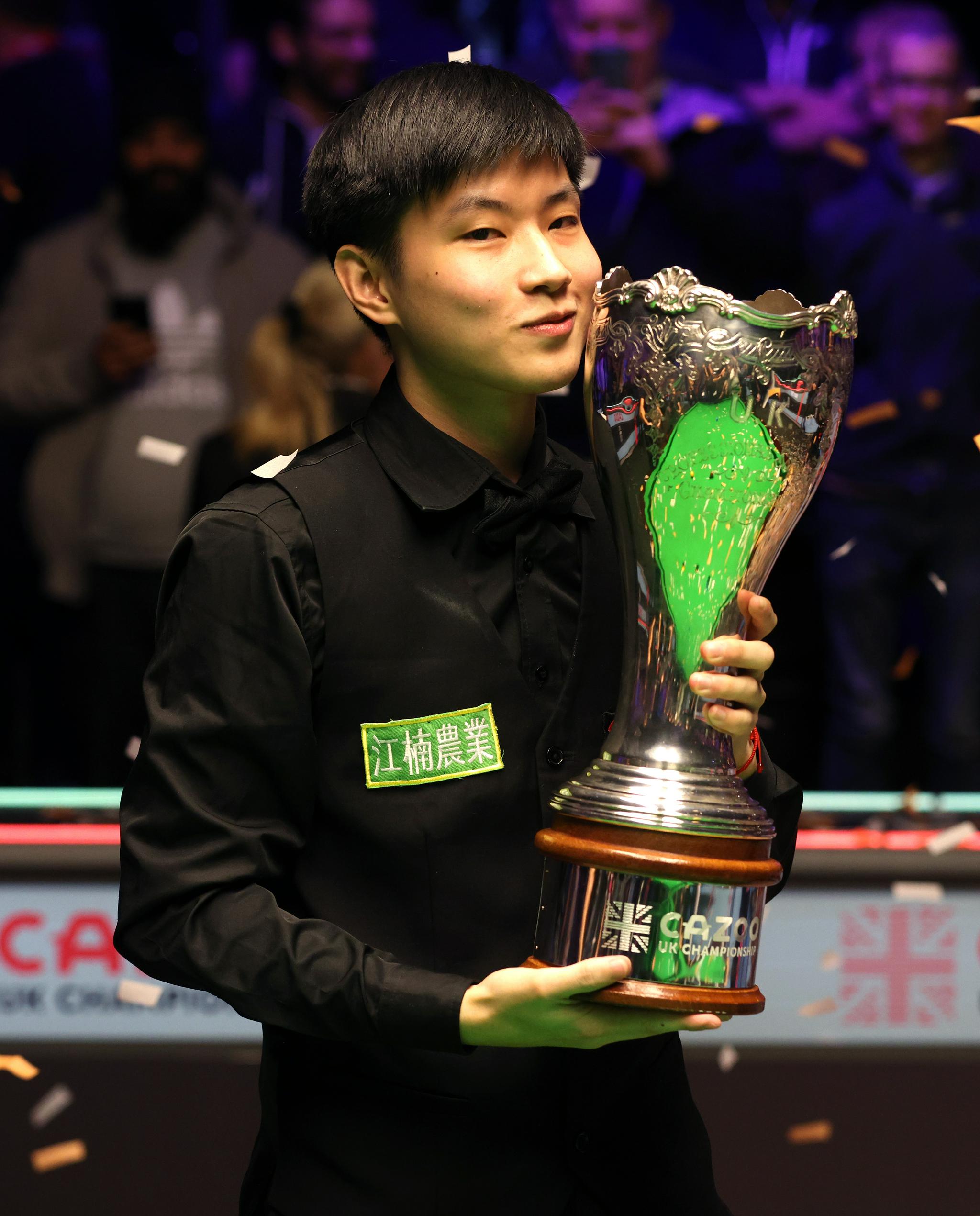 结束了这场 结束了这场