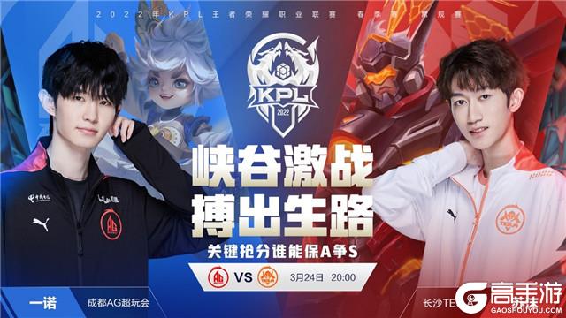 成功晋级八 成功晋级八