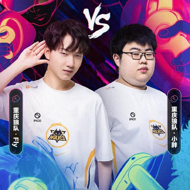 能力的舞台 能力的舞台