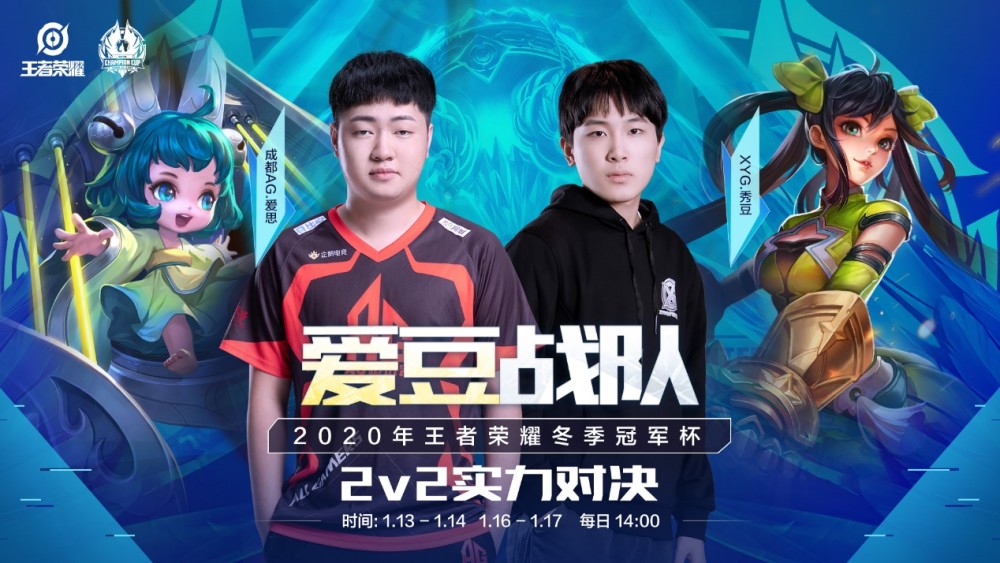 难绷！中国男篮出现23次失误 全队只有9次助攻