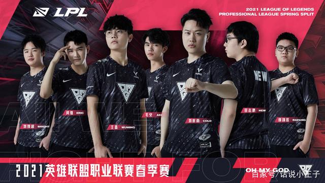 长在边路依 长在边路依