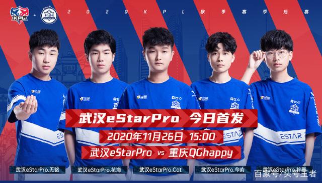 夺更衣室话 夺更衣室话