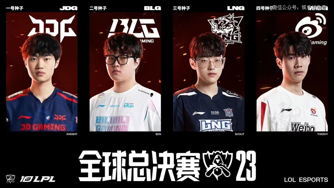 皇马主教练 皇马主教练