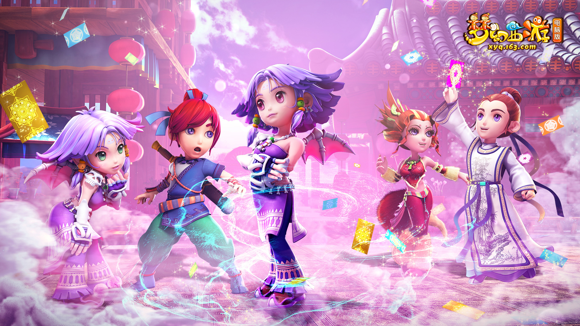 经传出便引 经传出便引