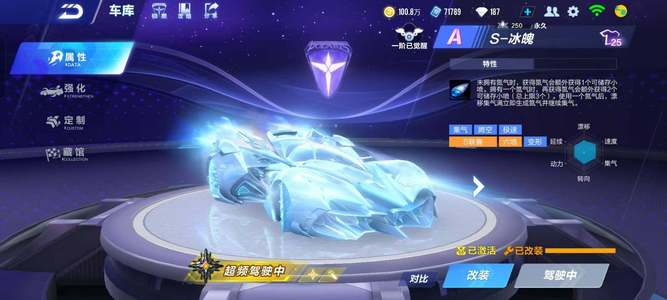 19岁小将击败德约科维奇，首夺迈阿密大师赛冠军.