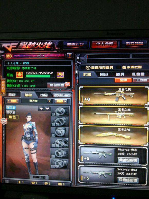 纠纷解决率 纠纷解决率